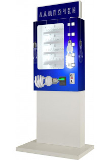 Торговый автомат по продаже лампочек SM MINI..